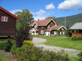 Отель Hagaled Gjestegård  Несбюен